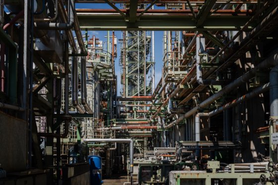 润滑油加氢处理 3 (LHT-3) Comprimo B.V.