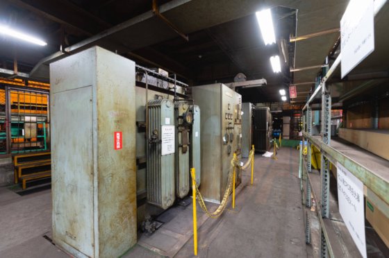 IHI-MITSUBISHI "连续镀锌生产线（带皮辊轧机