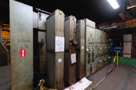 IHI-MITSUBISHI "连续镀锌生产线（带皮辊轧机