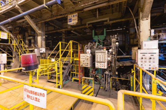 IHI-MITSUBISHI "连续镀锌生产线（带皮辊轧机