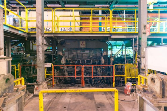 IHI-MITSUBISHI "连续镀锌生产线（带皮辊轧机