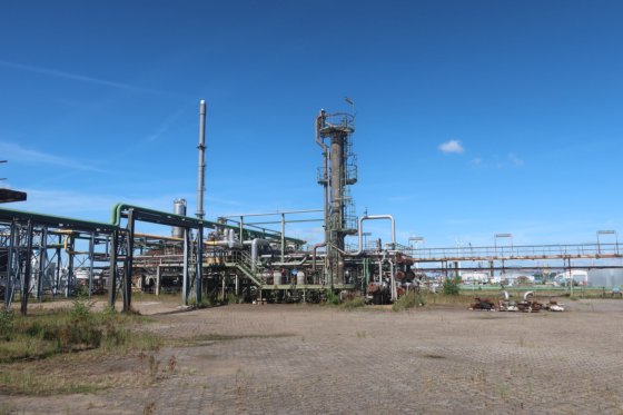 燃料ガス処理装置（HG処理装置） Edeleanu GmbH