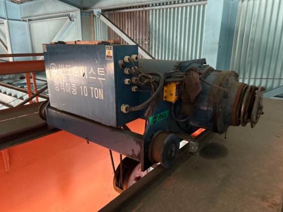 10t天井クレーン 東亜重工業株式会社LTD.