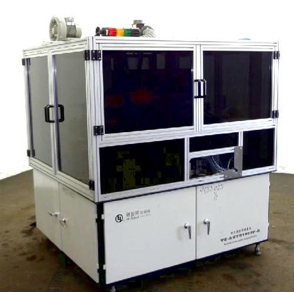 2010 Shanghai TZ-AUTO700SP-R HIGH SPEED