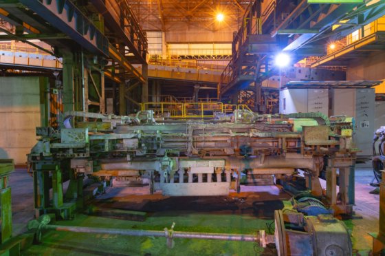 NKK- HITACHI "连续式镀锌生产线，带皮轧机