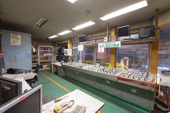 NKK- HITACHI "连续式镀锌生产线，带皮轧机