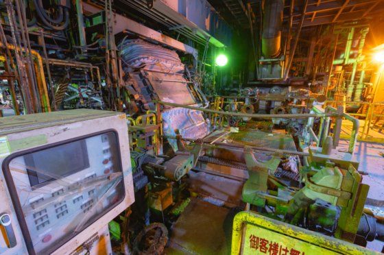 NKK- HITACHI "连续式镀锌生产线，带皮轧机