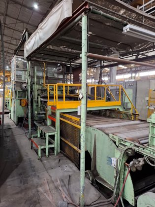 “本田”纵剪线