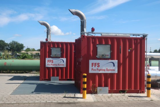 消防系统 (FFS) 紧急消防设备 (2020)