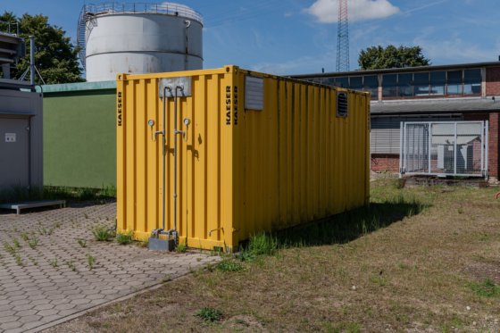 消防系统 (FFS) 紧急消防设备 (2020)