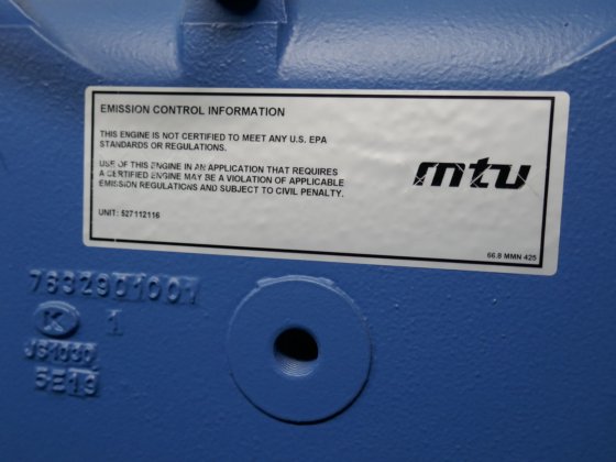 非常用ディーゼル発電機 6kV