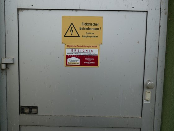 非常用ディーゼル発電機 6kV