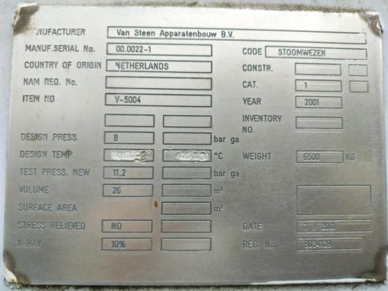 Frames 圧力容器（2001）