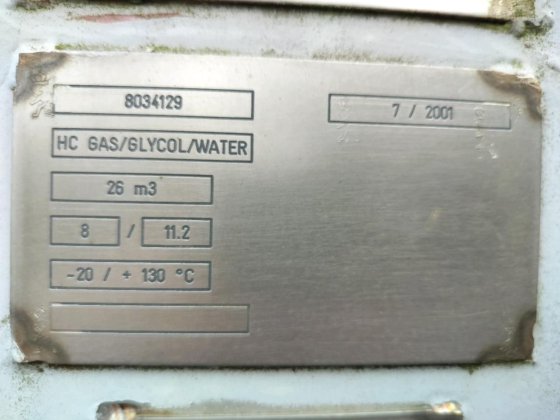 Frames 圧力容器（2001）