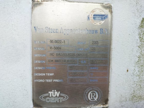 Frames 圧力容器（2001）