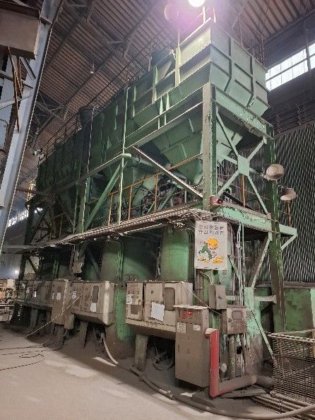 NKK "电弧炉（1995 年）