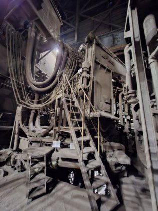 NKK "电弧炉（1995 年）