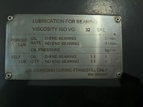 完整的压缩机房 E