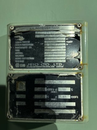 完整的压缩机房 E