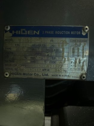 完整的压缩机房 E