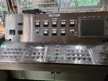 不锈钢冷轧成套设备（组合）