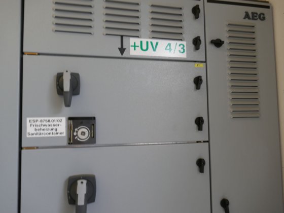 変電所（プレハブ） 6kV/400V