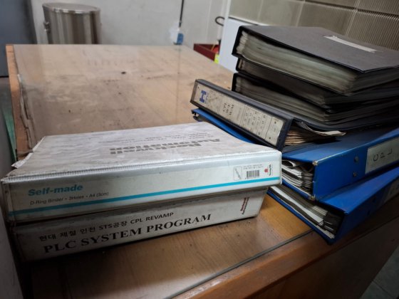 生产机械公司 "线圈制备生产线