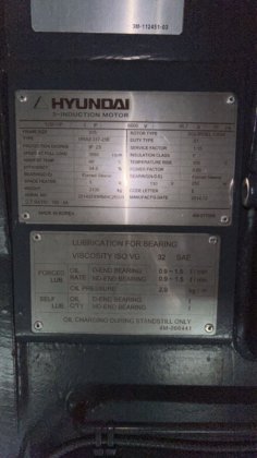 完整的压缩机房 H