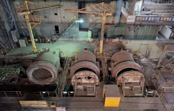 'NKK-SMS'コンパクトストリッププラント(コンビネーション)