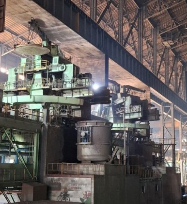 'NKK-SMS'コンパクトストリッププラント(コンビネーション)