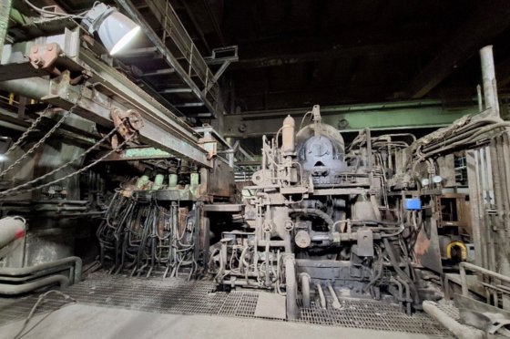 'NKK-SMS'コンパクトストリッププラント(コンビネーション)