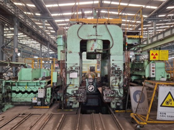 'NKK-SMS'コンパクトストリッププラント(コンビネーション)