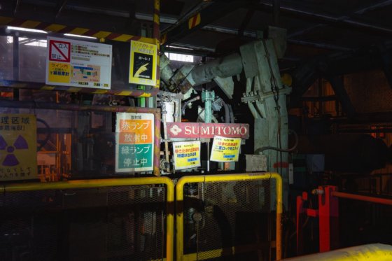 SUMITOMO" 线圈制备生产线