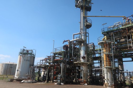 二异丙醇胺 (DIPA) 再生 Comprimo B.V.