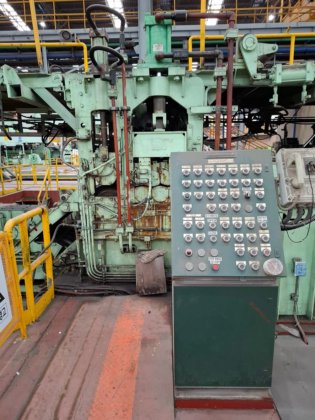 生产机械公司退火酸洗线-热轧和冷轧