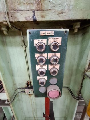 生产机械公司退火酸洗线-热轧和冷轧