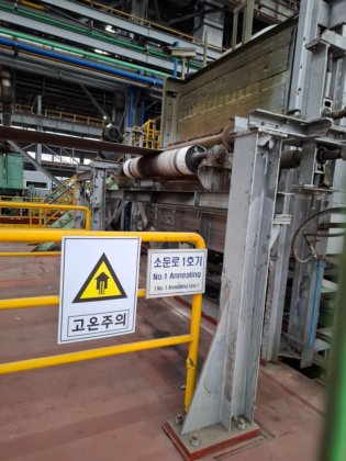 生产机械公司退火酸洗线-热轧和冷轧