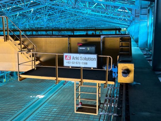 GRUE DE 20 TONNES ARKI