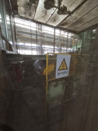 生产机械公司退火酸洗线-冷