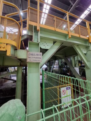 生产机械公司退火酸洗线-冷