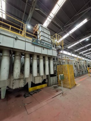 生产机械公司退火酸洗线-冷