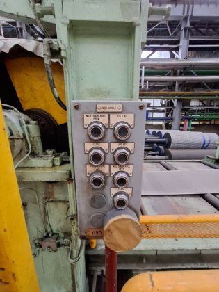 生产机械公司退火酸洗线-冷