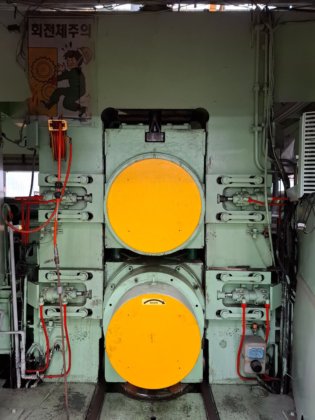 SMS」2-Hiスキンパスミル