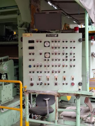 SMS' 2-Hi Skin Pass Mill