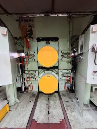 SMS」2-Hiスキンパスミル