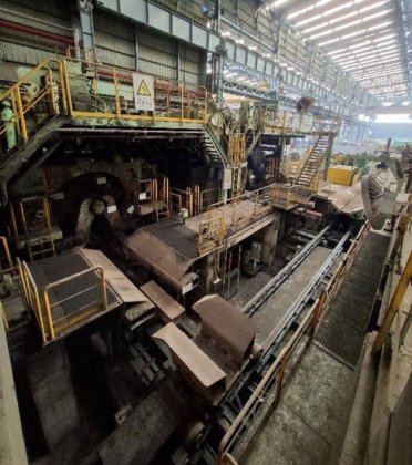 SMS" 紧凑型带材工艺(1995/2011)