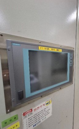 SMS" 紧凑型带材工艺(1995/2011)