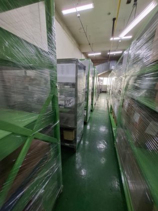 SMS" 紧凑型带材工艺(1995/2011)