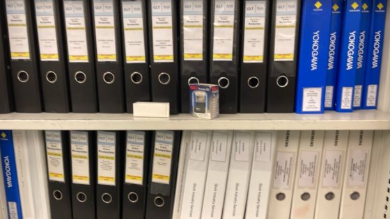 ベニング電気工業株式会社 DC電源システム