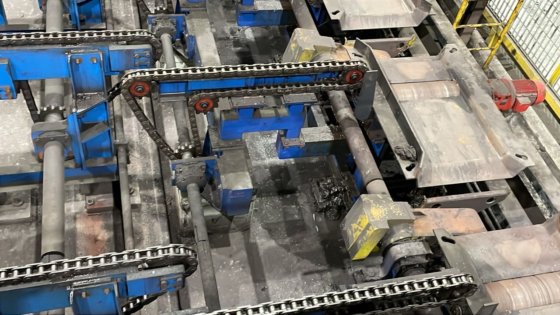 Système de formation des couches